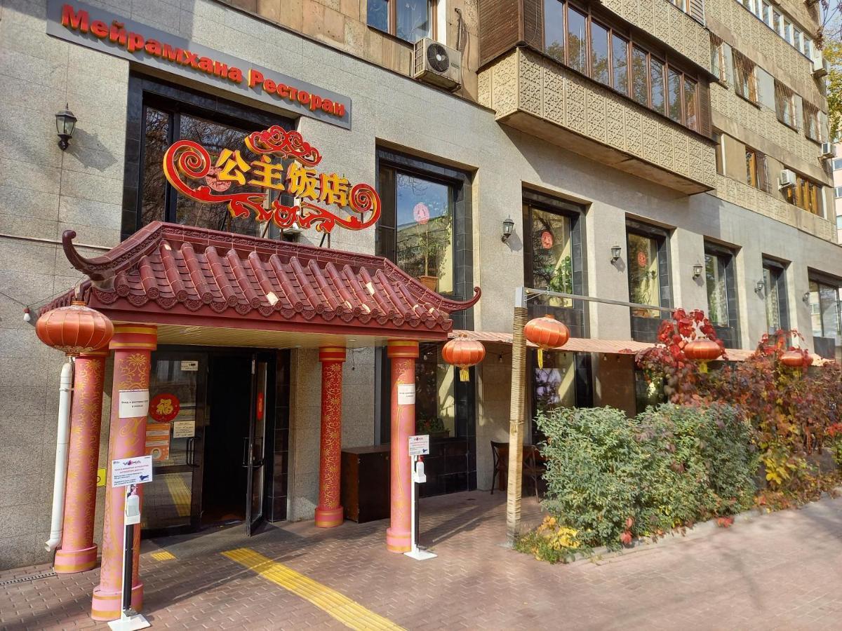 "Арбат" Центр Квартира- Apartment "Arbat" อัลมาตี ภายนอก รูปภาพ